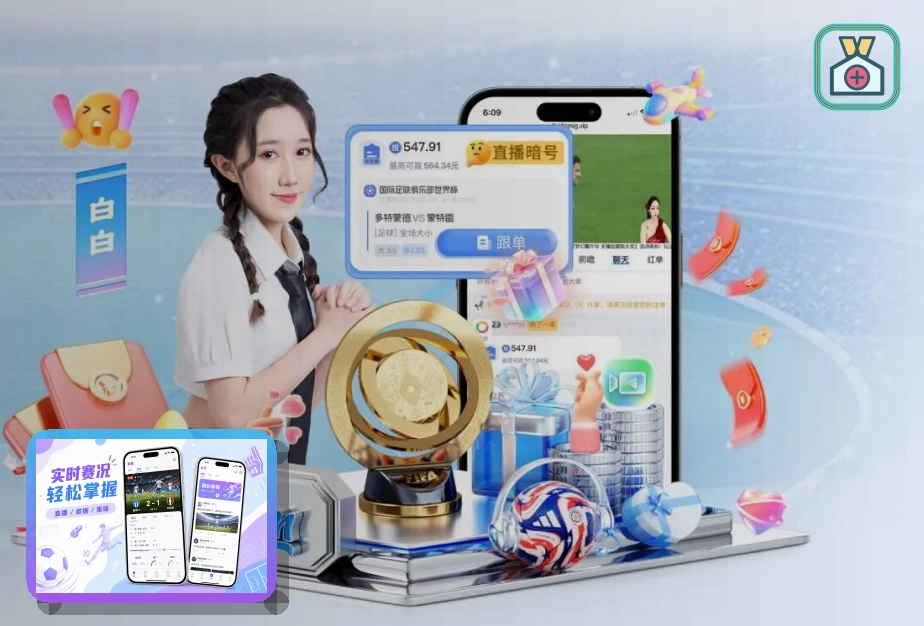 亚星官网在线登录入口